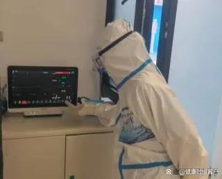 微信图片_20220215142119.jpg