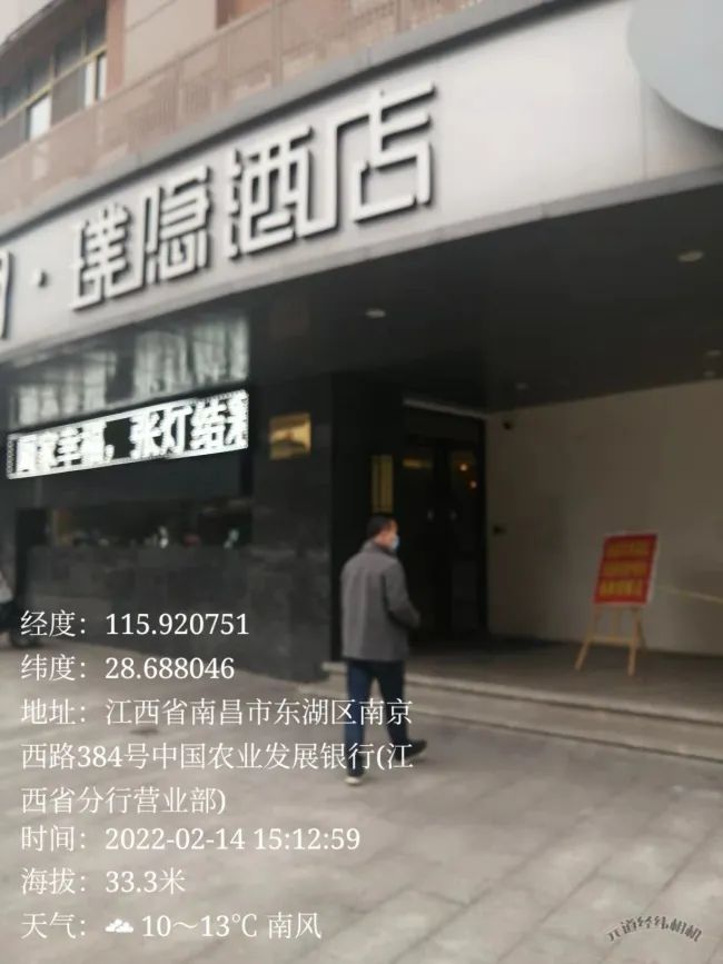 1646638574915875.jpg