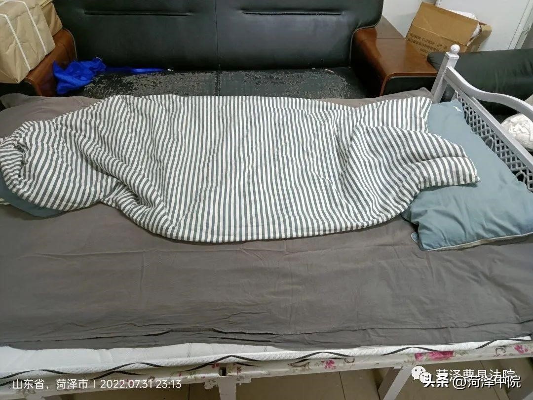 1660790588804635.jpg