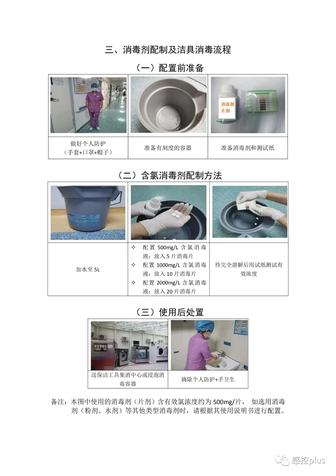 1662012385561177.jpg
