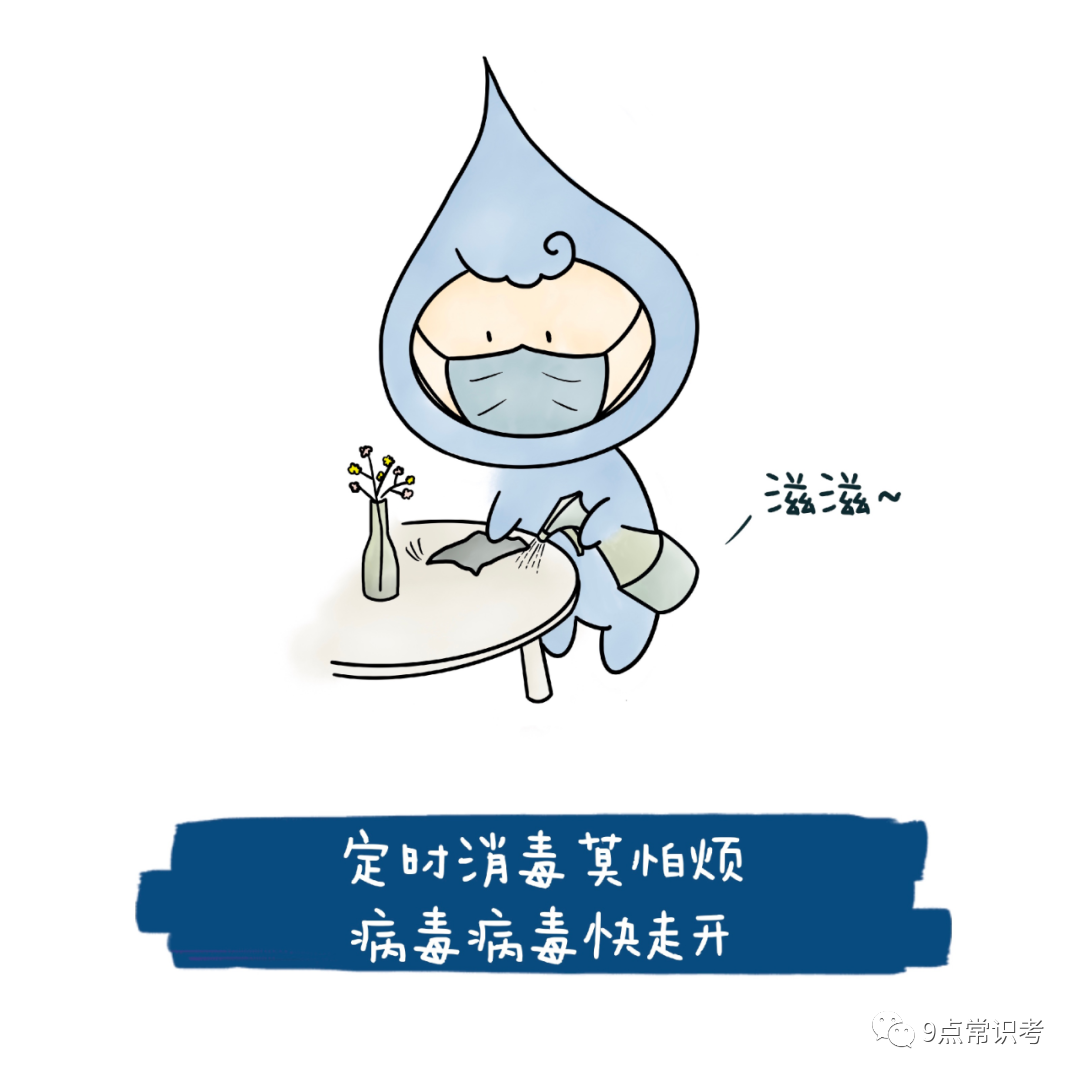 1670904049774901.png