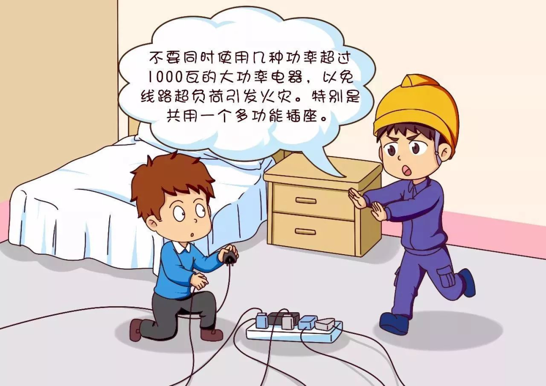 1675319104193206.png