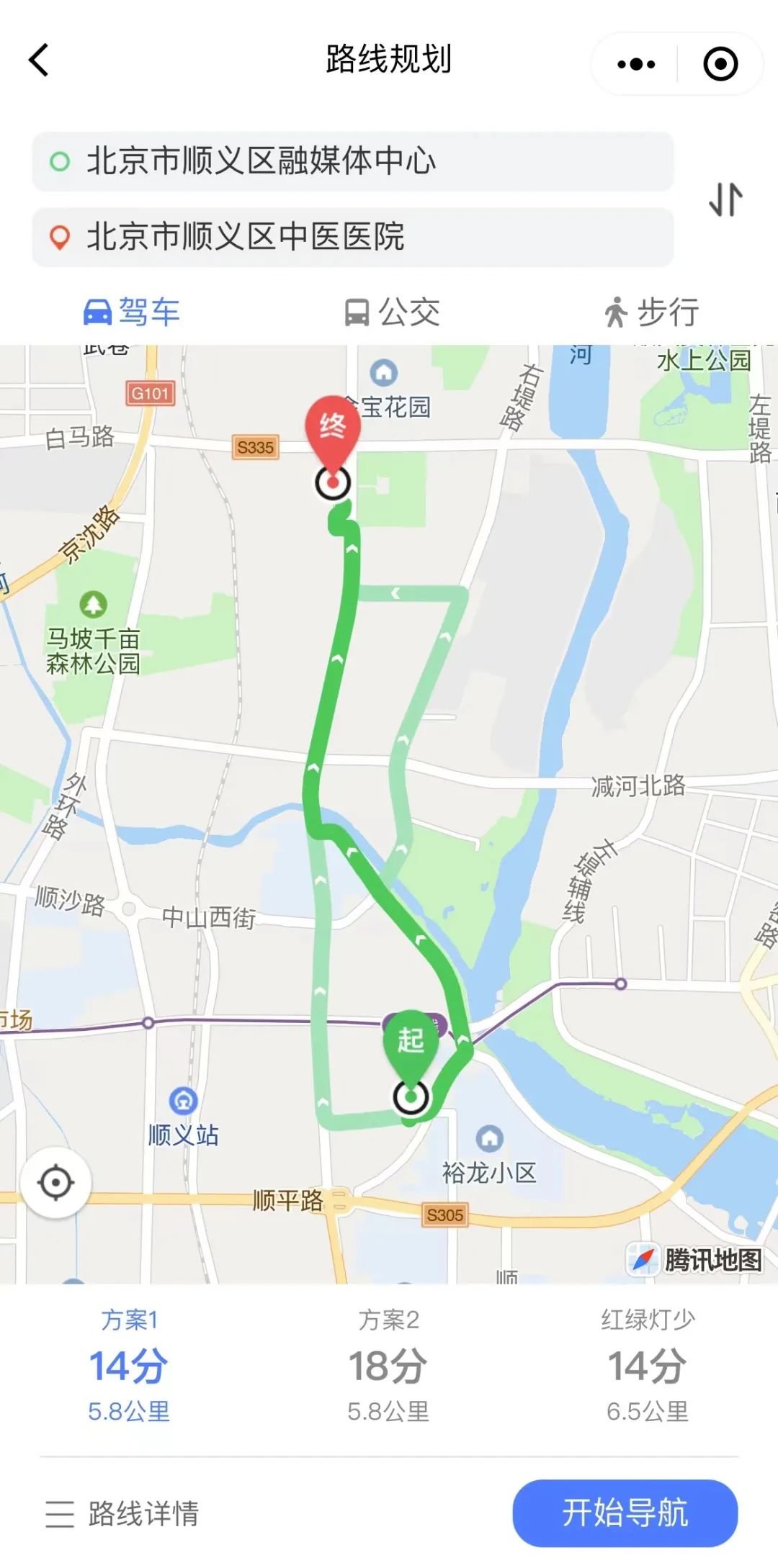 1677740726743785.jpg