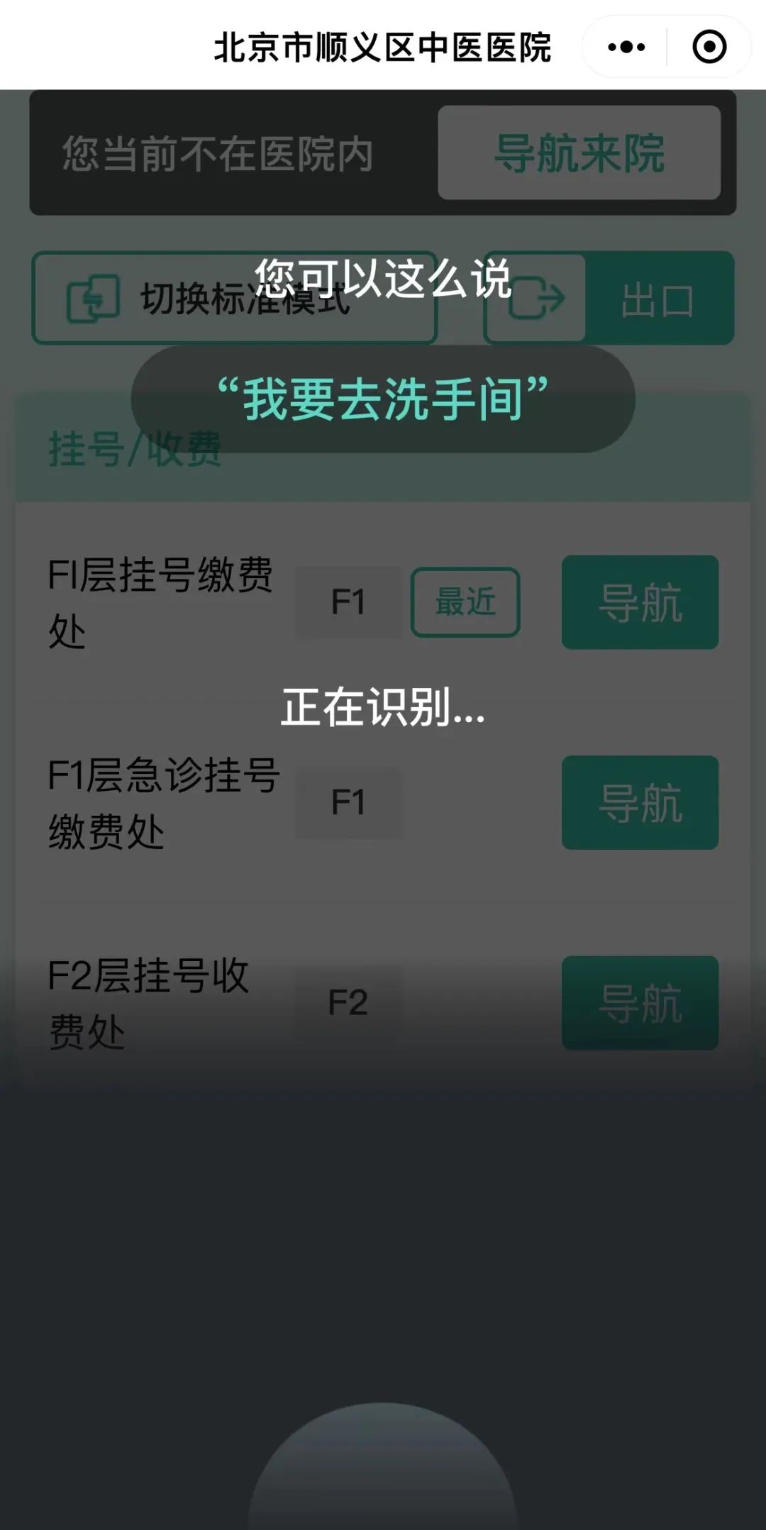 1677740789628086.jpg