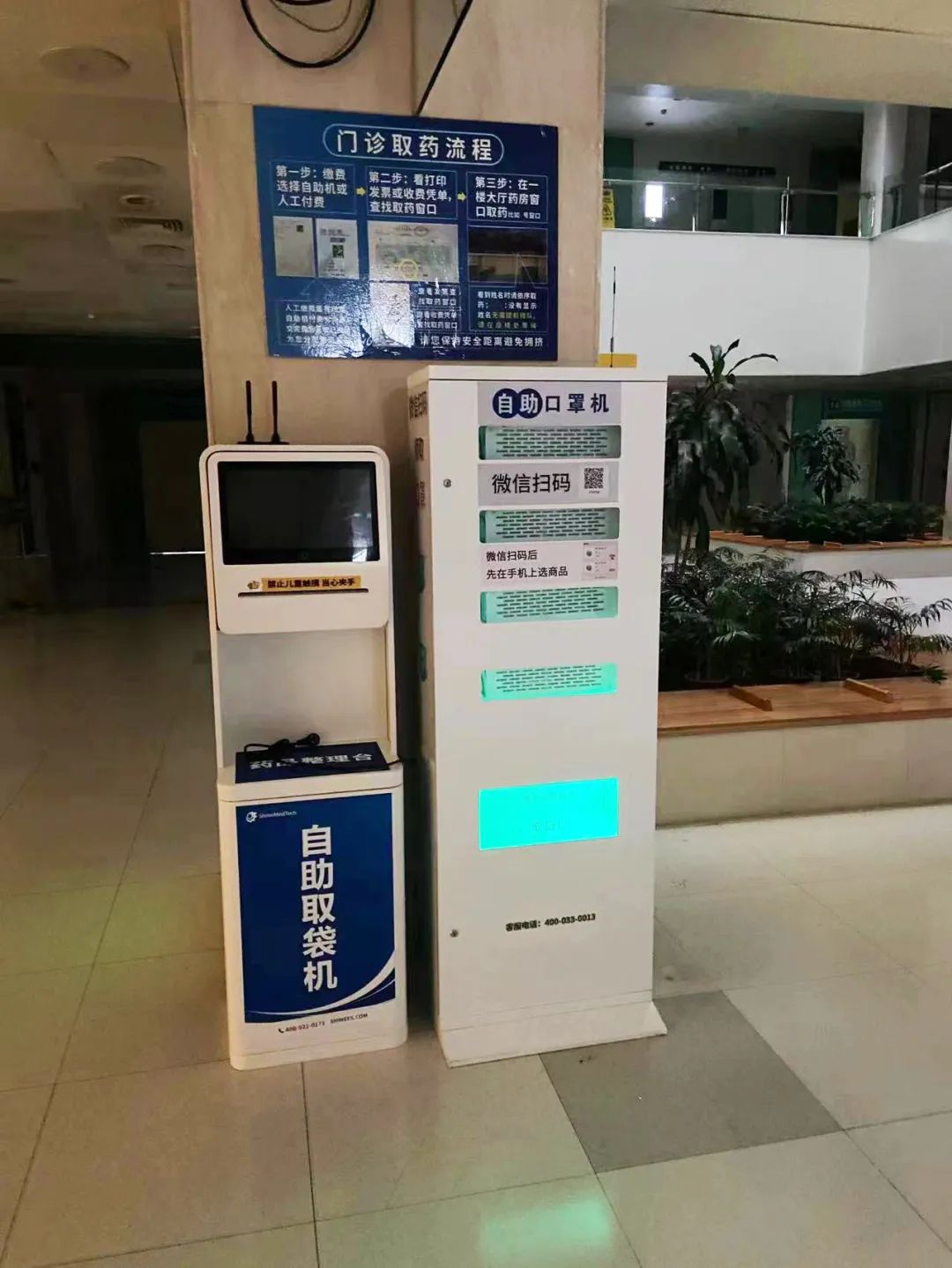 1698129615543940.jpg